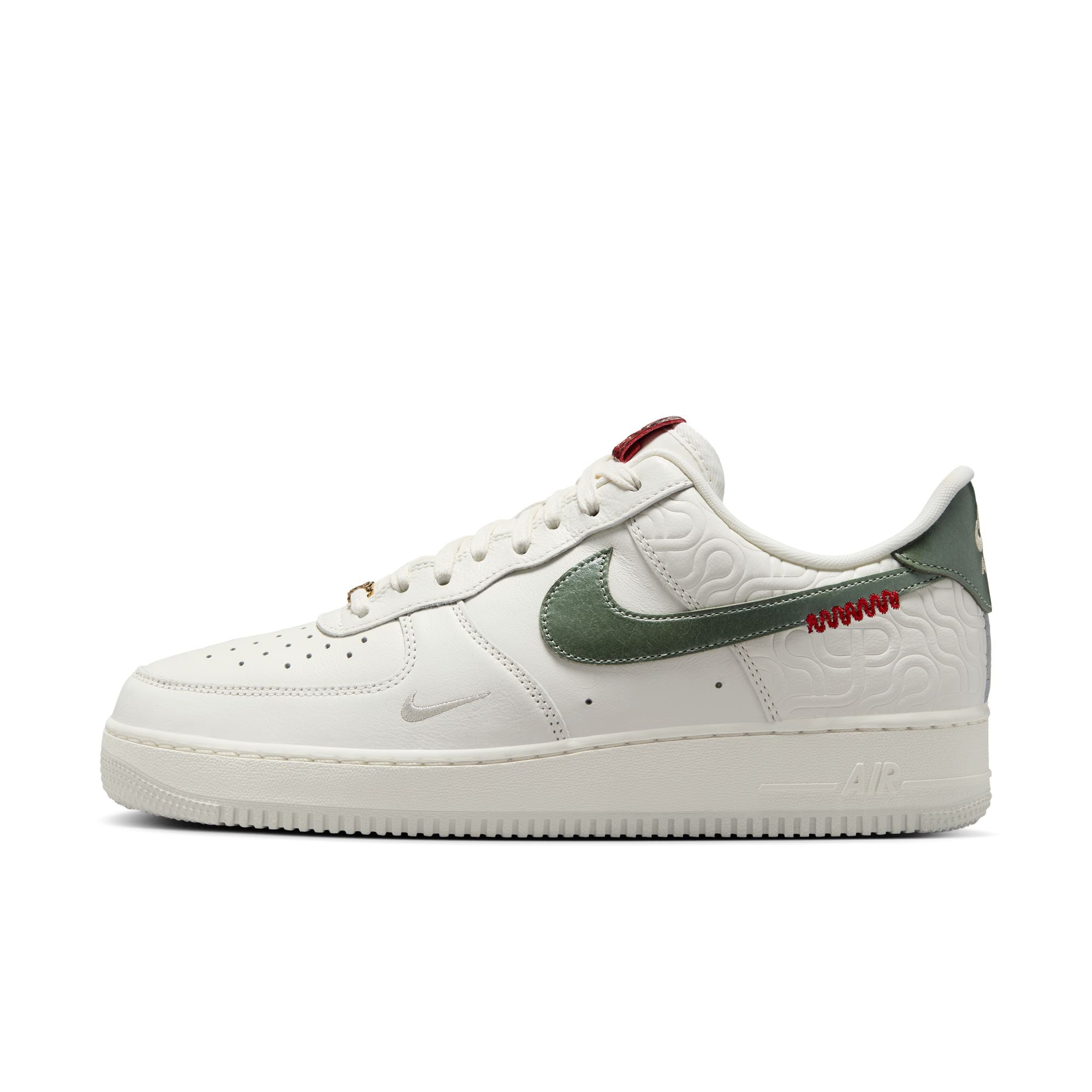 Air force 1 "07 Jade