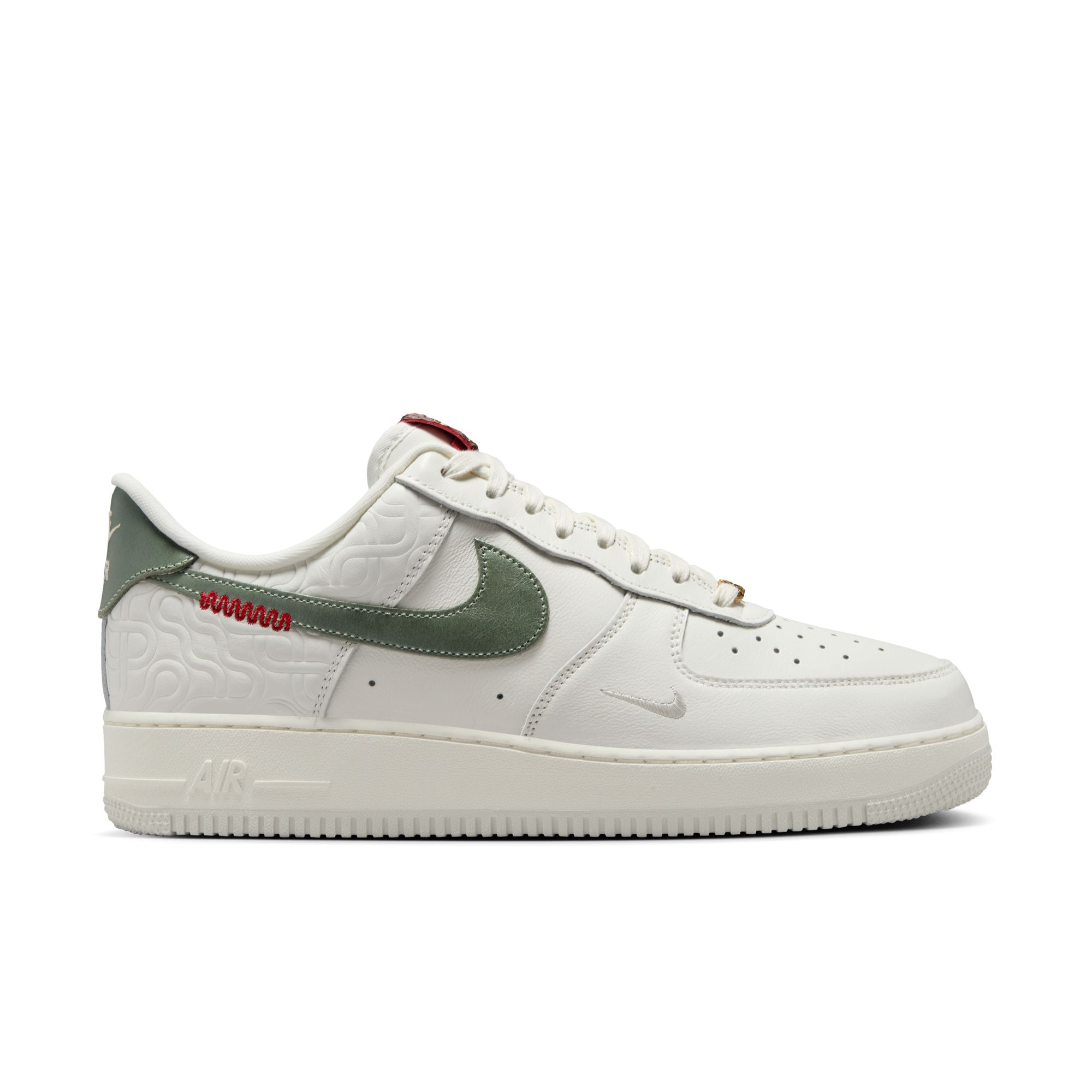 Air force 1 "07 Jade